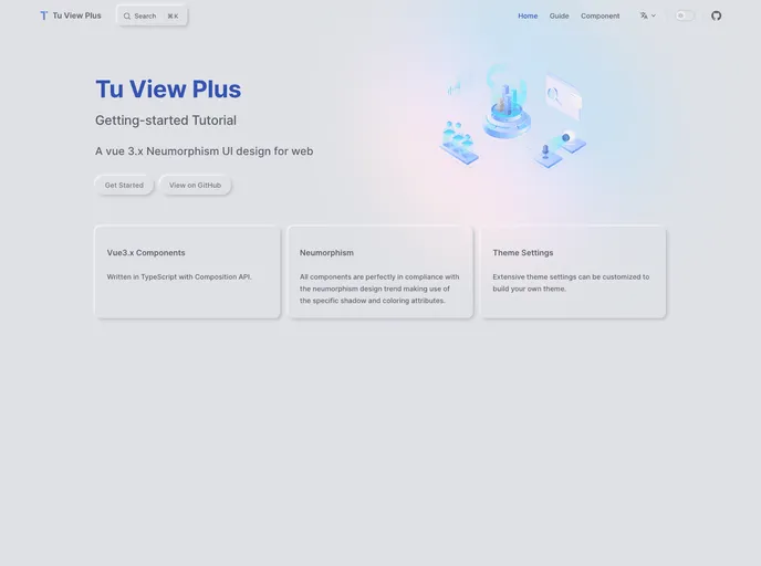 screenshot of Tu View Plus