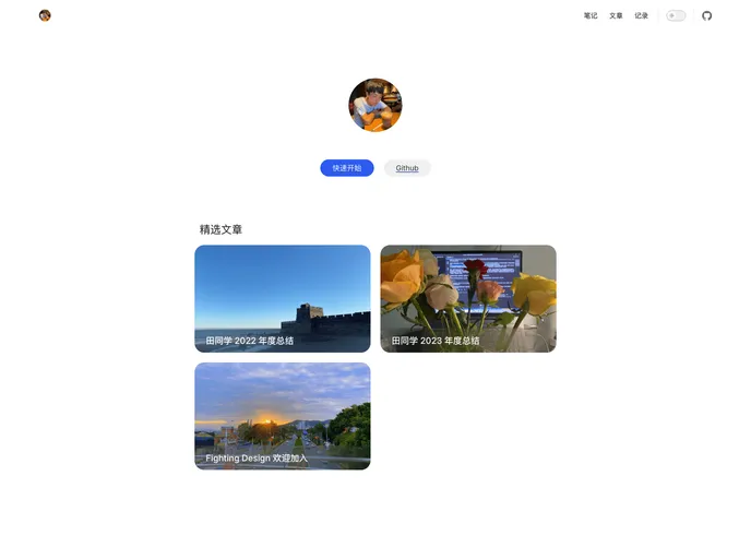 screenshot of Storybook