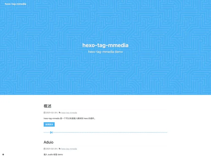 screenshot of Hexo Tag Mmedia