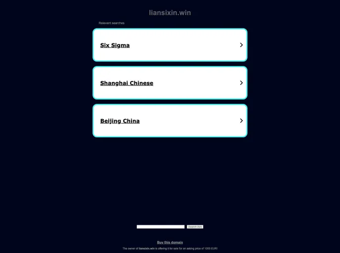 screenshot of Vue2 Echo