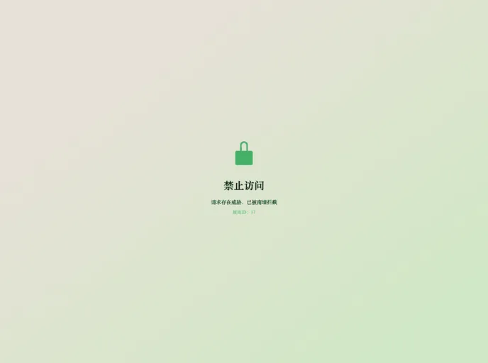 screenshot of Angular Multirange