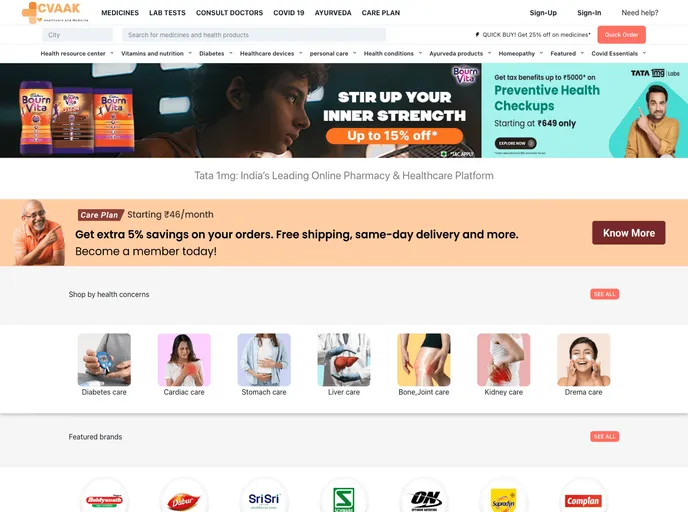 screenshot of Tata 1mg Clone