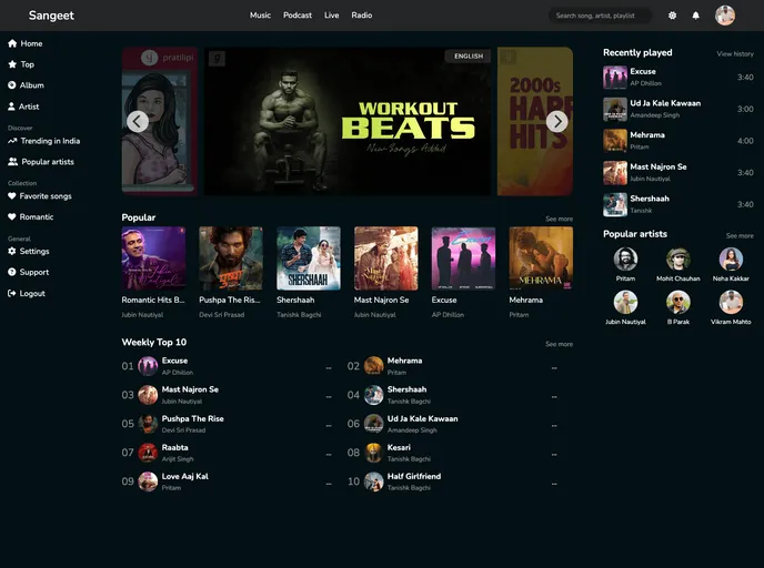 screenshot of Sangeet