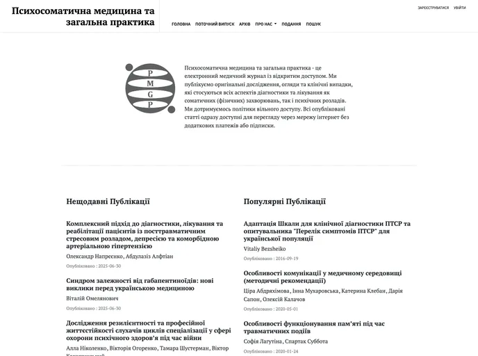 screenshot of OldGregg