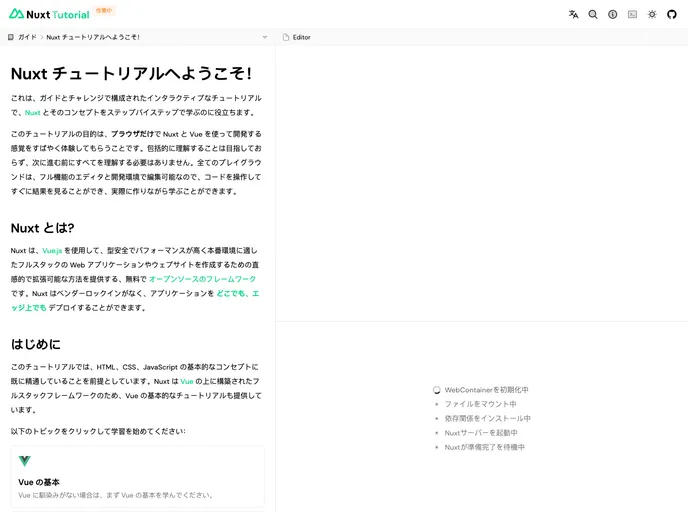 default image
