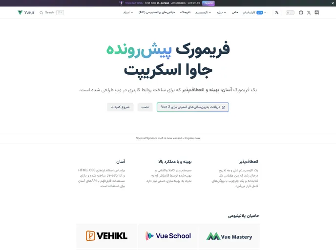 default image
