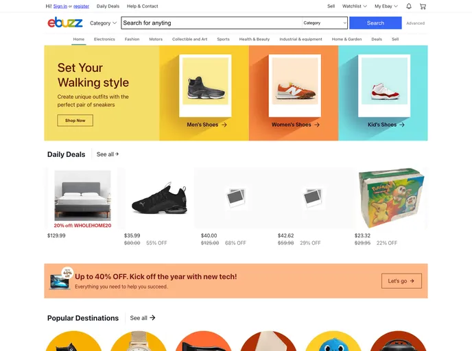 screenshot of Rampant Quiet 9349