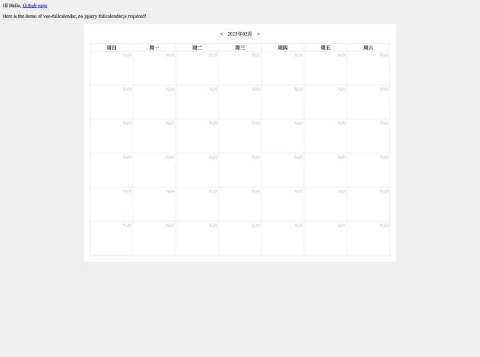 screenshot of Vue Fullcalendar