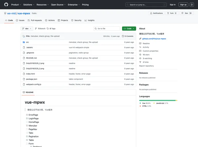 screenshot of Vue Mpwx