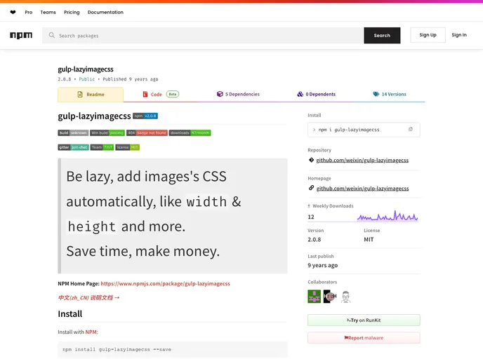 screenshot of Gulp Lazyimagecss