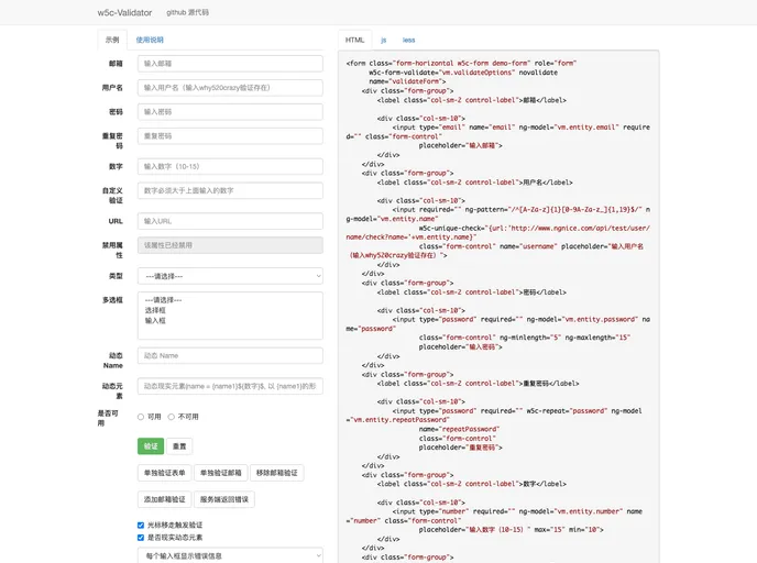 screenshot of Angular W5c Validator