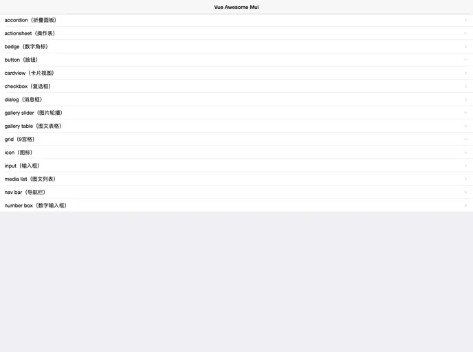 screenshot of Vue Awesome Mui