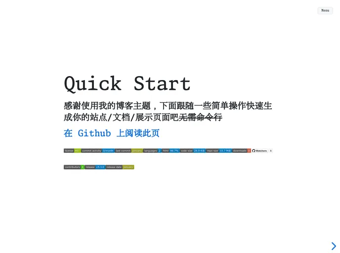 screenshot of Jekyll Theme WuK