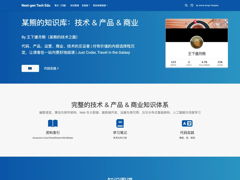 screenshot of Web Examples