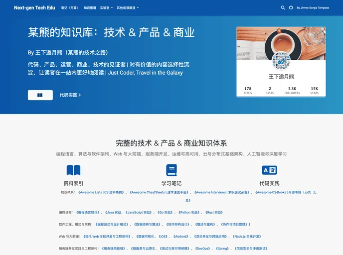screenshot of Vite Examples