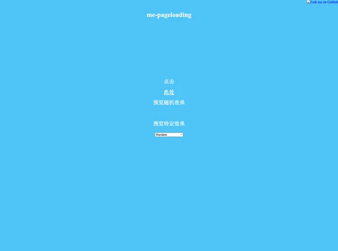 screenshot of Me Pageloading