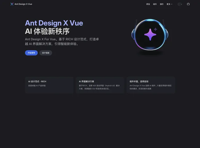 default image