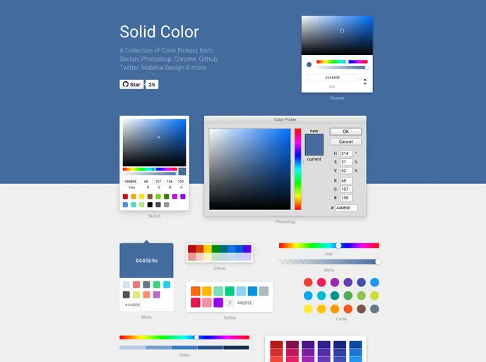 screenshot of Solid Color