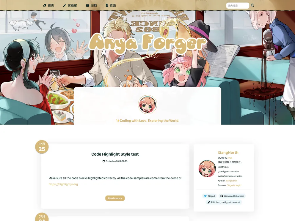 screenshot of Hexo Theme Anya