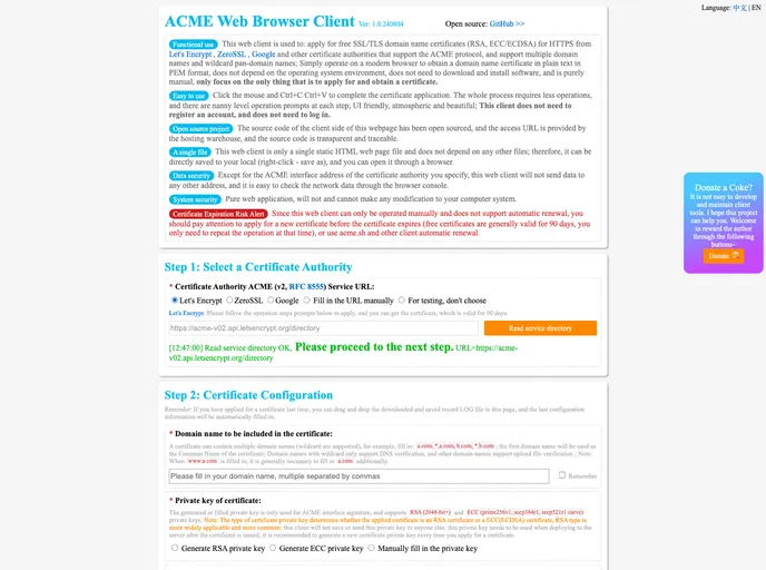 screenshot of ACME HTML Web Browser Client