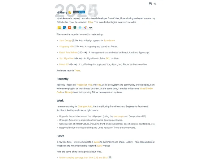 screenshot of Website 2022