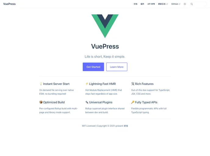 screenshot of Vuepress Plugin Demoblock Plus