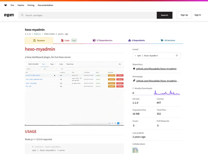 screenshot of Hexo Myadmin