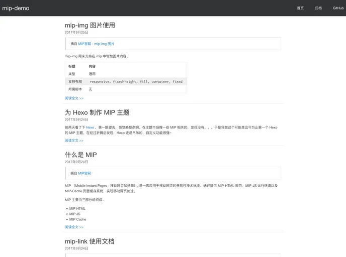 screenshot of Hexo Theme Mip