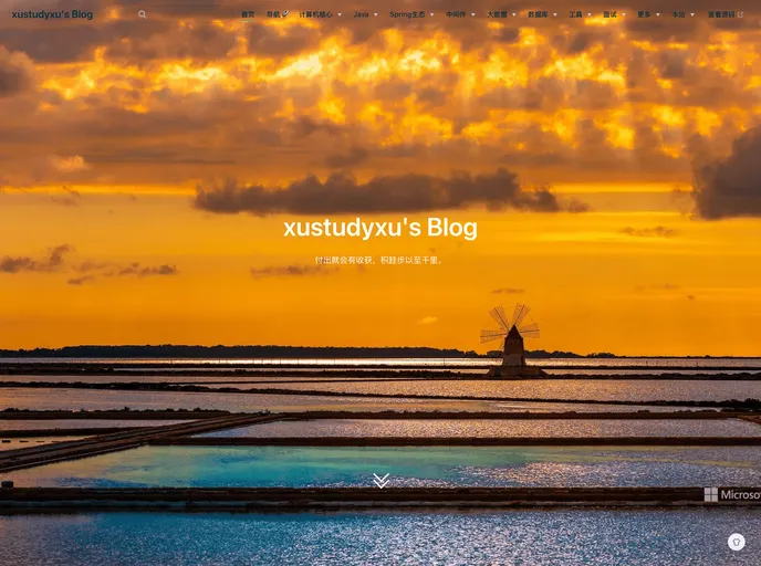 screenshot of Xustudyxu.github.io