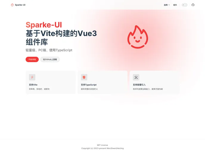 screenshot of Sparke UI