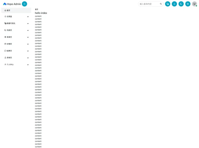 screenshot of Solid Hope Admin