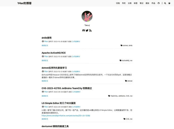 screenshot of Hugo Theme Easybook