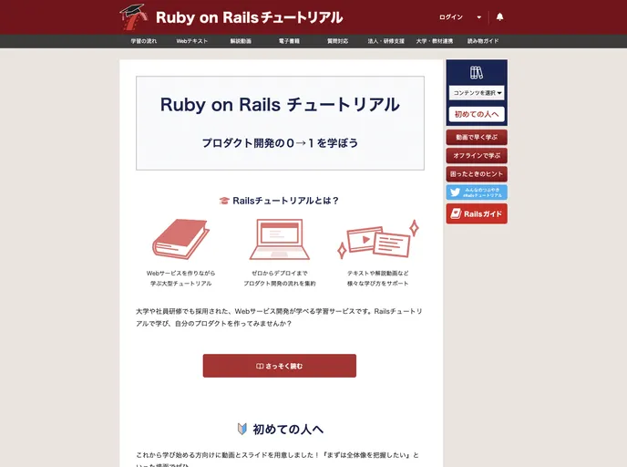 screenshot of Sample_apps