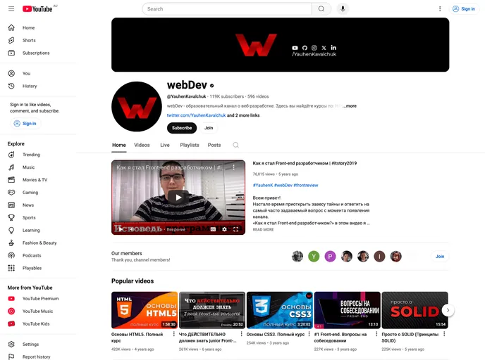 screenshot of Starting_template