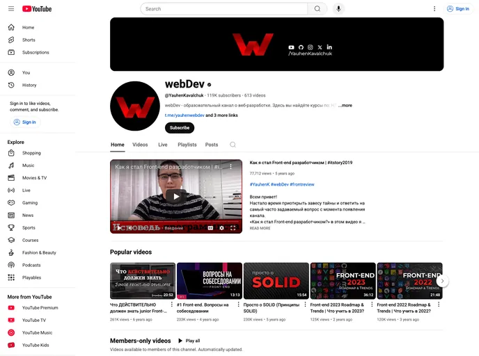 screenshot of Tailwindcss
