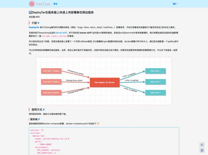 screenshot of Deploy Tar