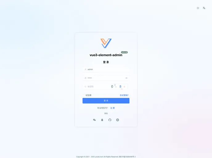 Vue3 Element Admin
