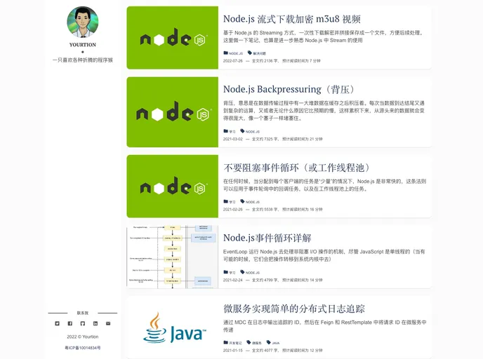 screenshot of Yourtion.github.io