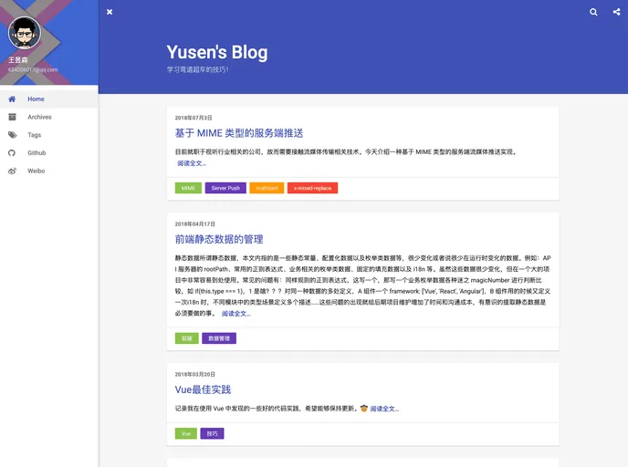 screenshot of Hexo Theme Indigo