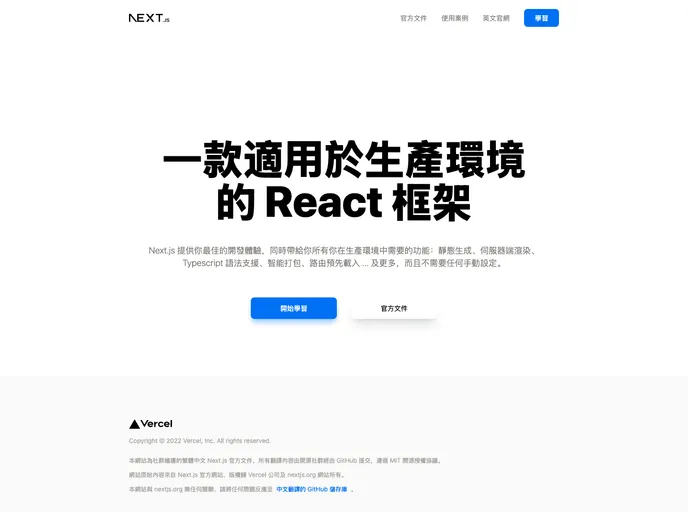default image
