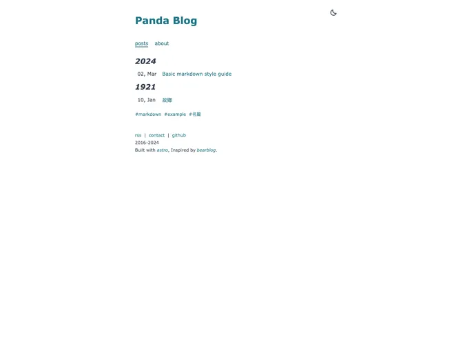 screenshot of Astro Theme Panda