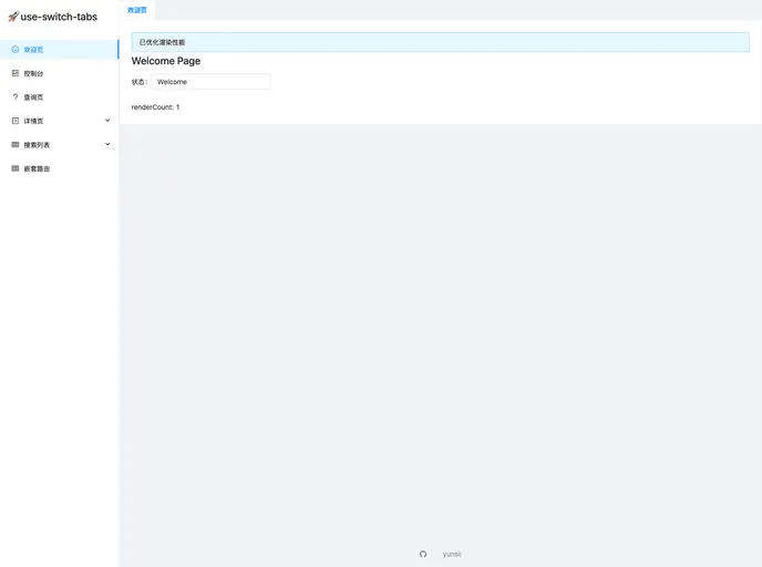 screenshot of Use Switch Tabs