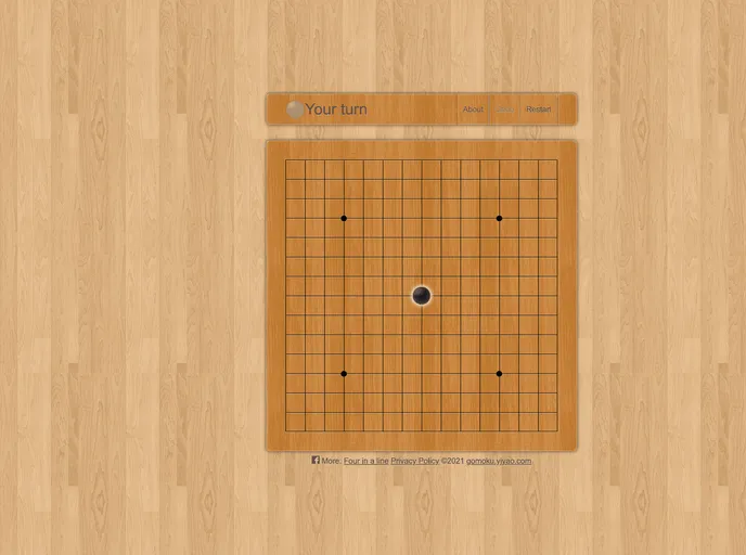 screenshot of HTML5 Gomoku