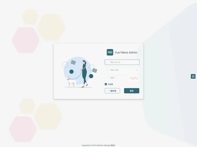 screenshot of Isme Nest Serve