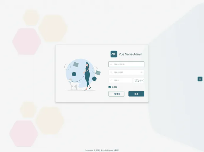 default image