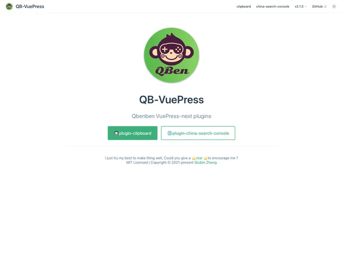 screenshot of Vuepress Plugin