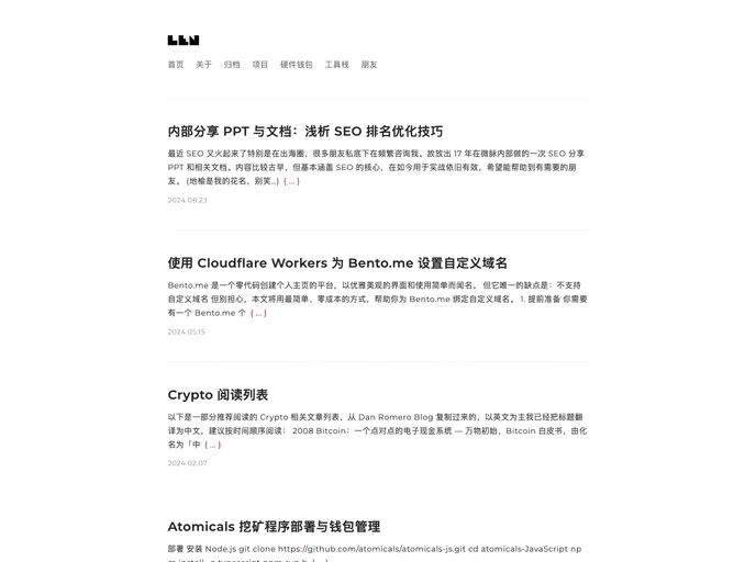 screenshot of Hexo Theme ZenMind