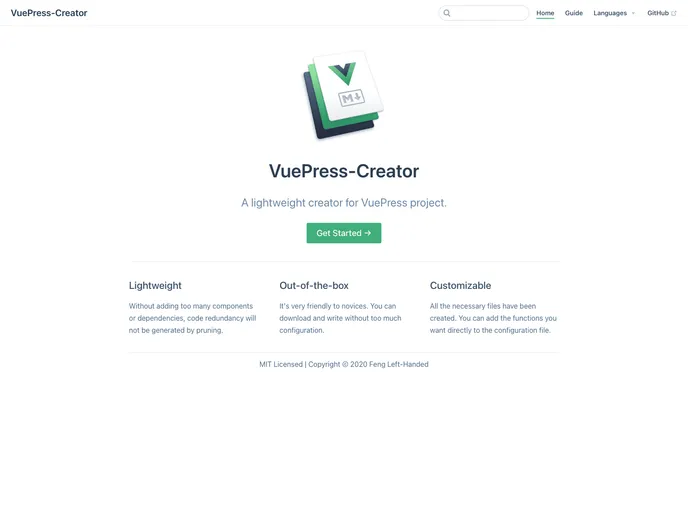 screenshot of Vuepress Creator