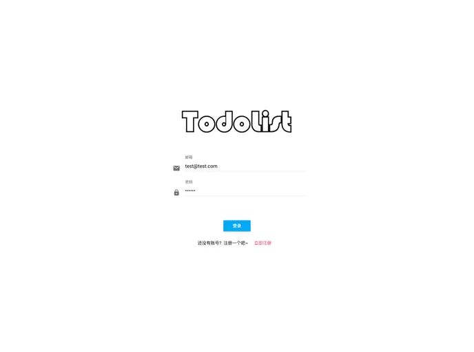 screenshot of TodoList