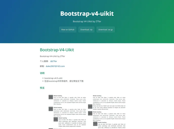 screenshot of Bootstrap V4 Uikit